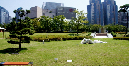 APEC Naru Park 1