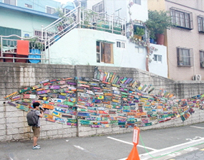 Gamcheon cultural village 1