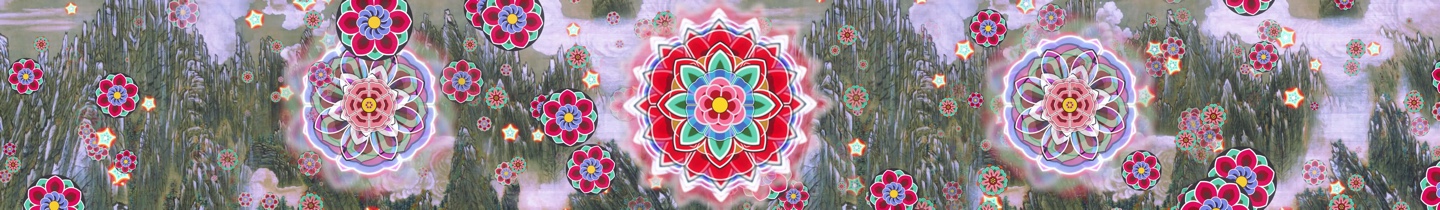 미디어 아트 전통 문양