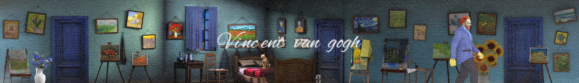 미디어 아트 빈센트 반 고흐