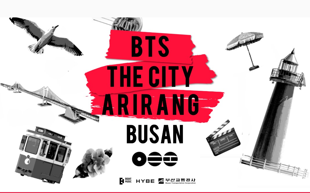 BTS(지민) 래핑열차