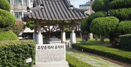 Dongnae spa 8